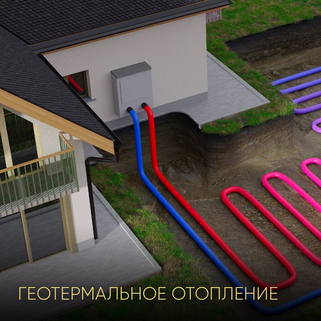 Интересные строительные факты. Часть 5 | Строительная компания 