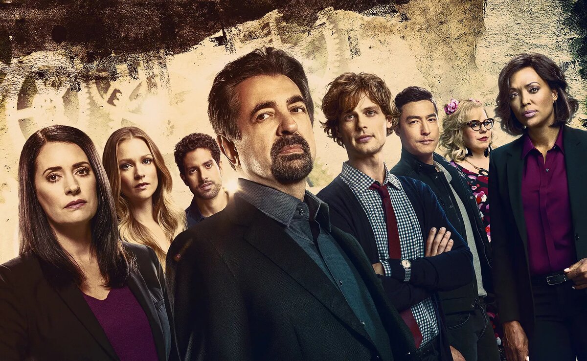 Мыслить как преступник