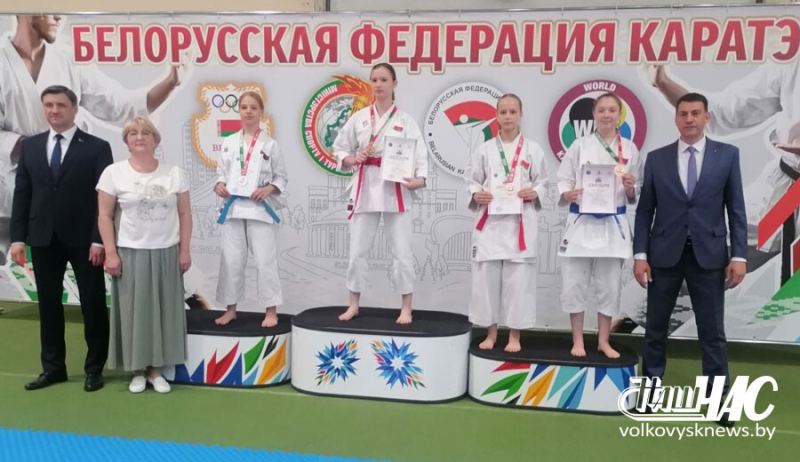 В Гродно прошла первая Республиканская спартакиада школьников по каратэ среди детей 2009-2011 г. рождения. Воспитанница клуба «Бассай» Софья Гаврильчик завоевала бронзовую медаль в разделе ката.