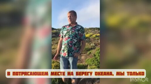 Эксклюзив! Олег Зубков впервые приехал в Португалию из Крымского Парка львов Тайган