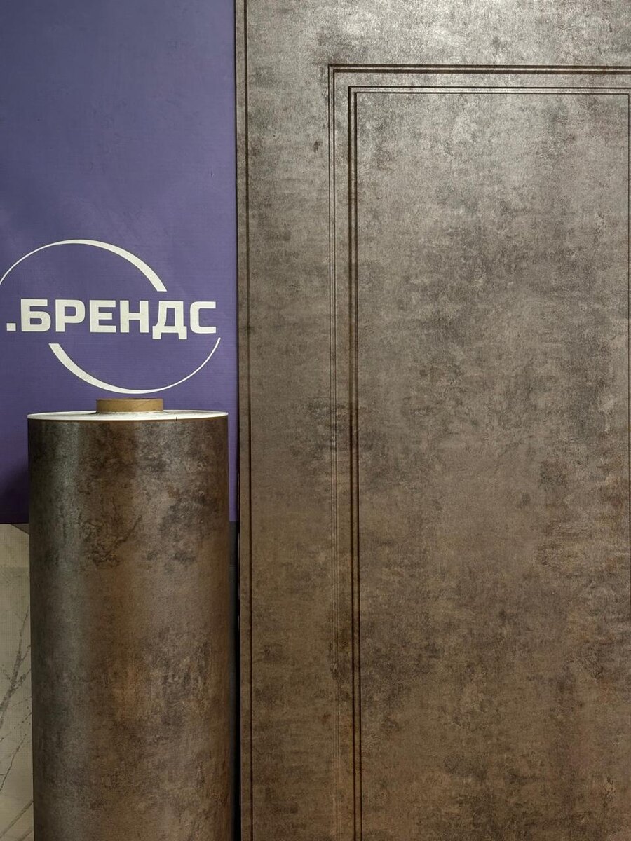 Дверная панель в пленке пвх медь 
Дверная панель является важным элементом интерьера, который не только защищает от непогоды и посторонних воздействий, но и создает уютную атмосферу в помещении. Однако выбор подходящей дверной панели может быть сложной задачей, учитывая множество доступных материалов и дизайнов. В последние годы пленка ПВХ стала популярным решением для отделки дверных панелей благодаря своим преимуществам.

Одним из самых интересных вариантов является дверная панель в пленке ПВХ с эффектом меди. Этот материал обладает элегантным и стильным видом, который придаст вашей комнате особый шарм. Медь – это цвет, который сочетается с различными стилями интерьера: от классического до современного. Благодаря тонкому слою металлизированной пленки, на поверхности дверной панели создается трехмерный эффект металла, что делает ее очень привлекательной для глаза.

Кроме привлекательного внешнего вида, дверная панель в пленке ПВХ с эффектом меди обладает высокой прочностью и долговечностью. ПВХ – это материал, который не подвержен коррозии или перепадам температуры, поэтому такие дверные панели не только сохранят свой первозданный вид на протяжении многих лет использования, но и будут служить верными защитниками вашего жилья. Кроме того, они легко очищаются от загрязнений и не требуют специального ухода.

Выбор дверной панели в пленке ПВХ с эффектом меди – это инвестиция в качество и стиль вашего интерьера. Будь то офисное помещение или жилой комплекс, такая дверная конструкция будет выглядеть роскошно и привлекательно. Давайте ближе рассмотрим все достоинства этого материала и как он может положительно повлиять на обстановку вашего помещения.

Стилистические возможности дверных панелей в пленке ПВХ медь

Дверная панель в пленке ПВХ медь предлагает широкий спектр стилистических возможностей, позволяющих создать элегантный и изысканный интерьер. Медные оттенки пленки добавляют в помещение нотку роскоши и утонченности.

Стилистика "винтаж" с использованием пленки ПВХ медь поможет создать атмосферу старой эпохи, олицетворяющей изысканность и изысканность ретро-стиля. Дверная панель в пленке ПВХ медь идеально сочетается с антикварной мебелью, золотыми акцентами и буйными узорами.

Современный стиль с элементами металлического блеска также может быть достигнут с помощью дверной панели в пленке ПВХ медь. Глянцевая поверхность создает эффект современности и сияния, а медные оттенки добавляют теплоты и шарма.

Для любителей минимализма, дверная панель в пленке ПВХ медь может стать идеальным решением. Ее нежные оттенки и гладкая поверхность прекрасно сочетаются с простыми линиями и минималистическим декором.

Таким образом, дверная панель в пленке ПВХ медь предлагает разнообразные стилистические возможности, позволяющие создать уютный, стильный и элегантный интерьер в любом помещении.
