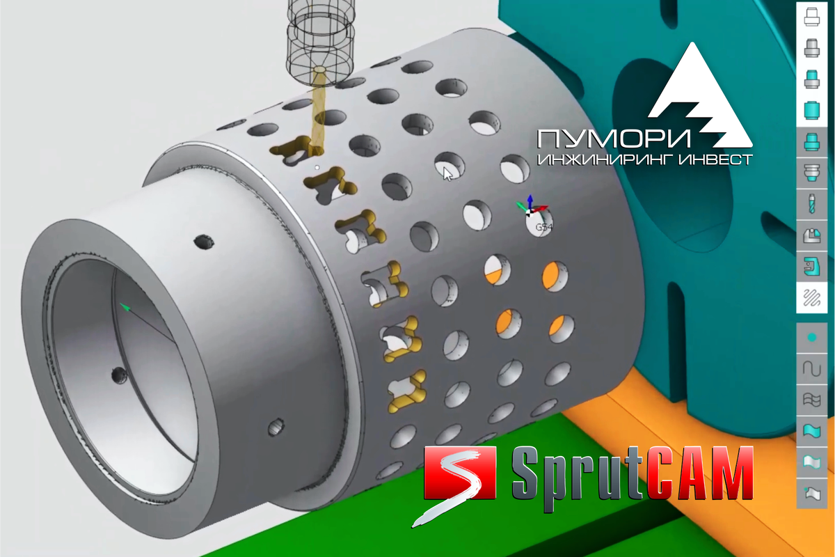 Интерфейс программы SprutCAM