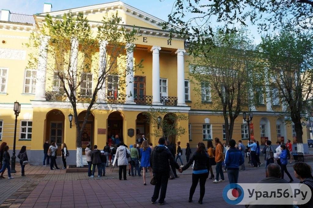    В Оренбурге проходит обследование здания Губернаторского историко-краеведческого музея