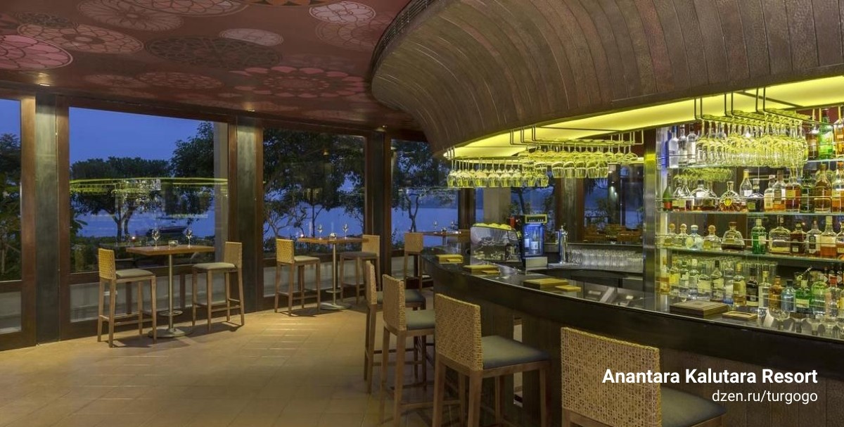 Уютный Бар в Отеле «Анатара»