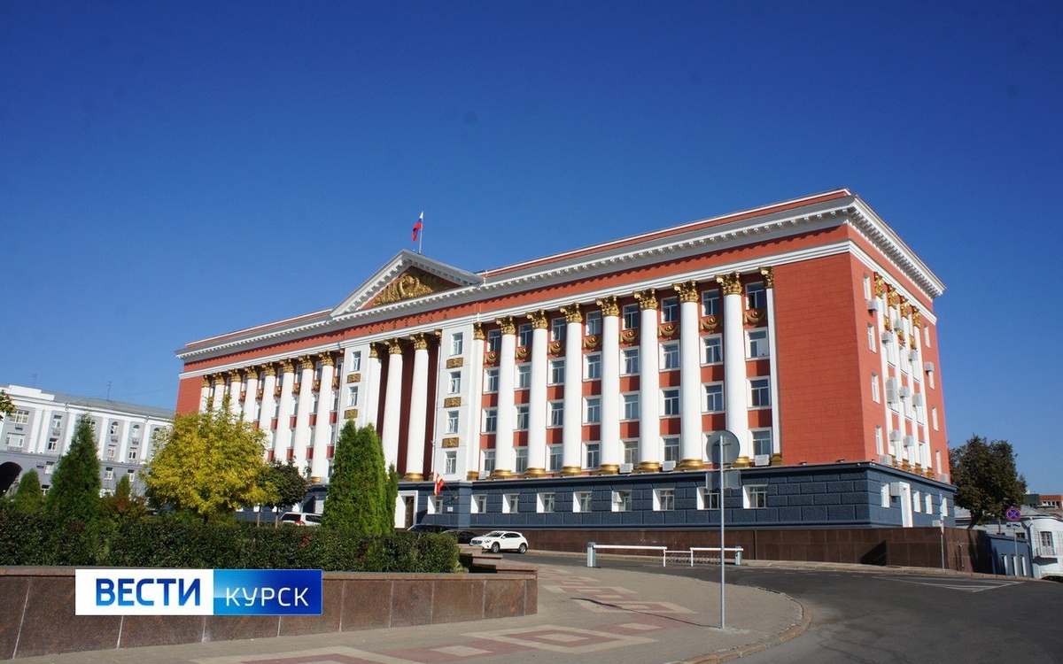    Выборы губернатора Курской области пройдут 6,7 и 8 сентября