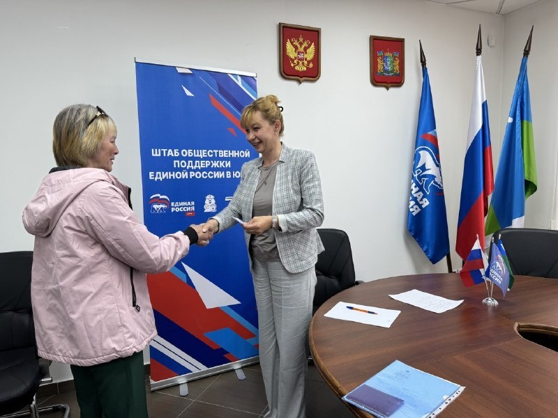 Фото: Лейла Искужина