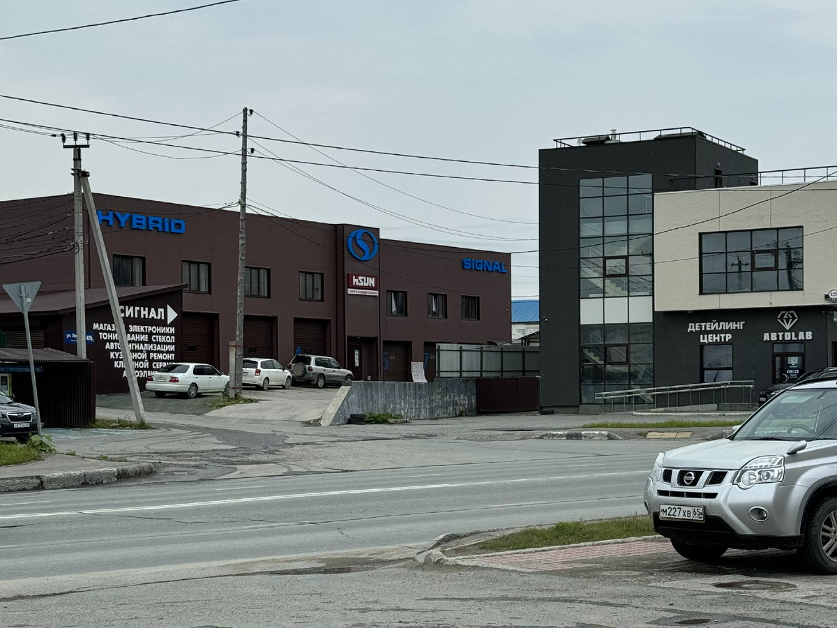 Ул. Ленина, д. 402, Южно-Сахалинск