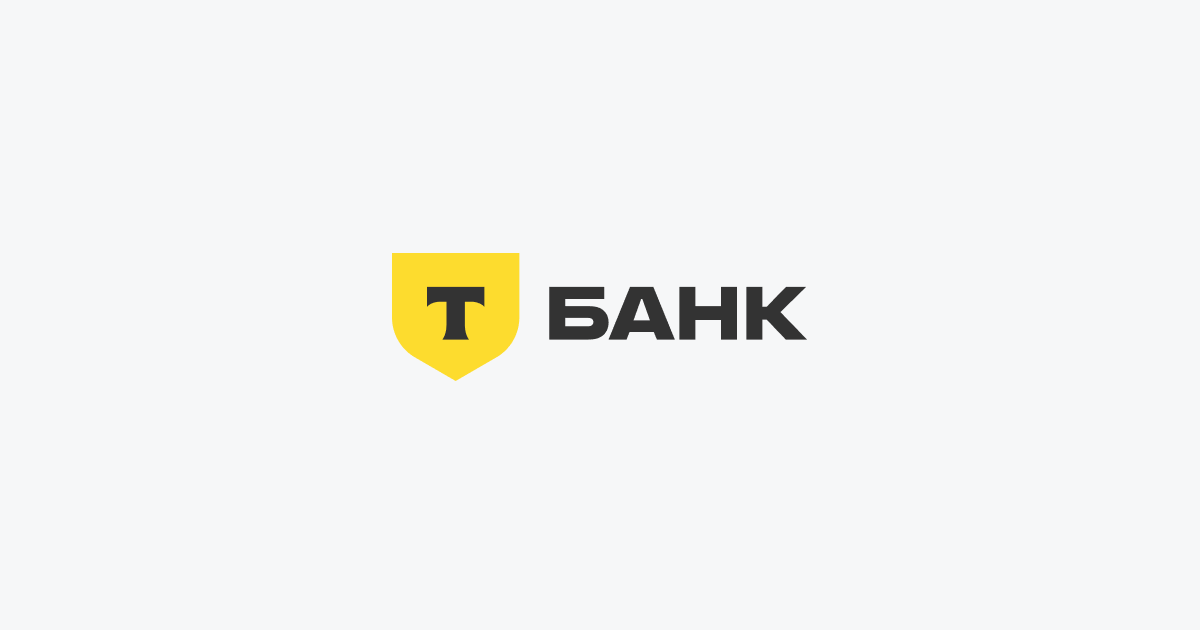 Tinkoff.ru