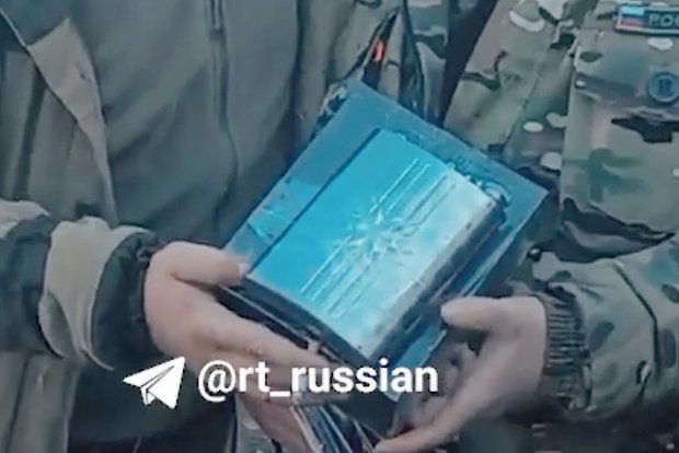Кадр: Telegram-канал «RT на русском»