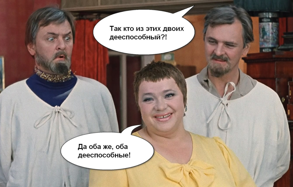 "Нормальность" продавца сходу трудно определить не только обычным людям — но и специалистам.