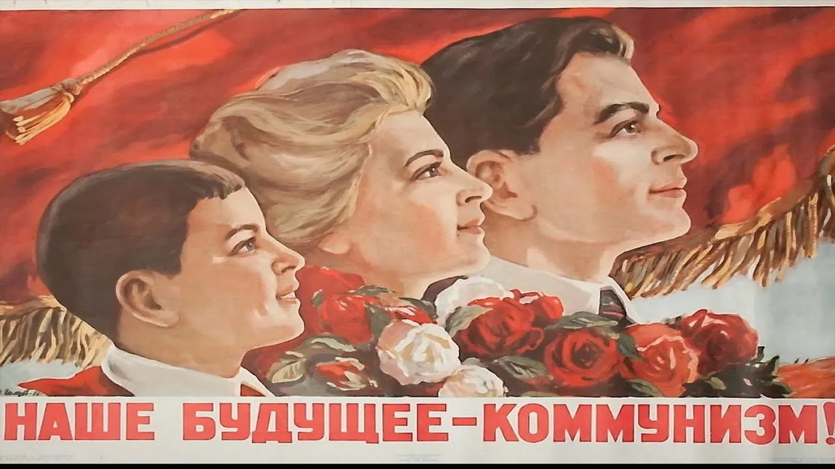 Картинка из открытого источника.