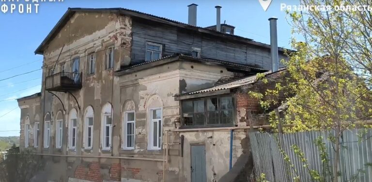    Скриншот видео