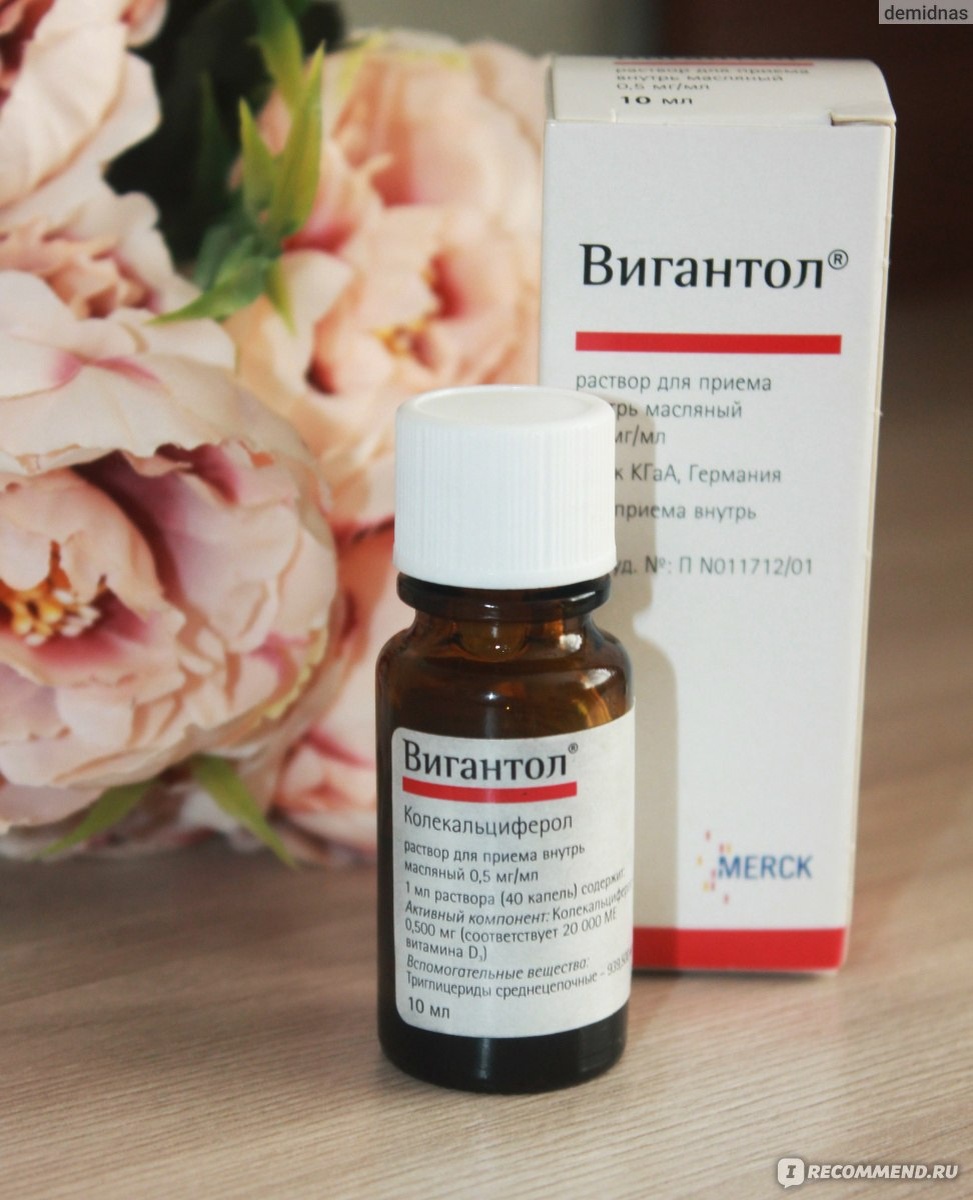 Картинка не является рекламой. 