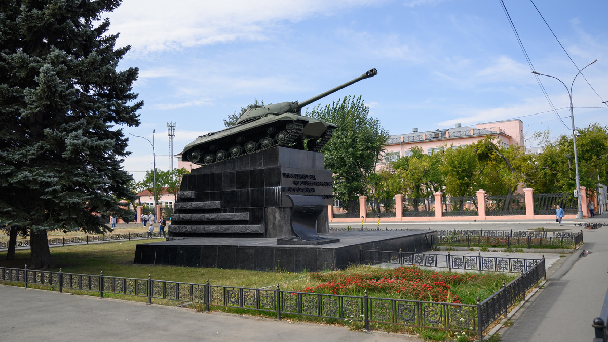 Фото: Администрация Тракторозаводского района города Челябинска