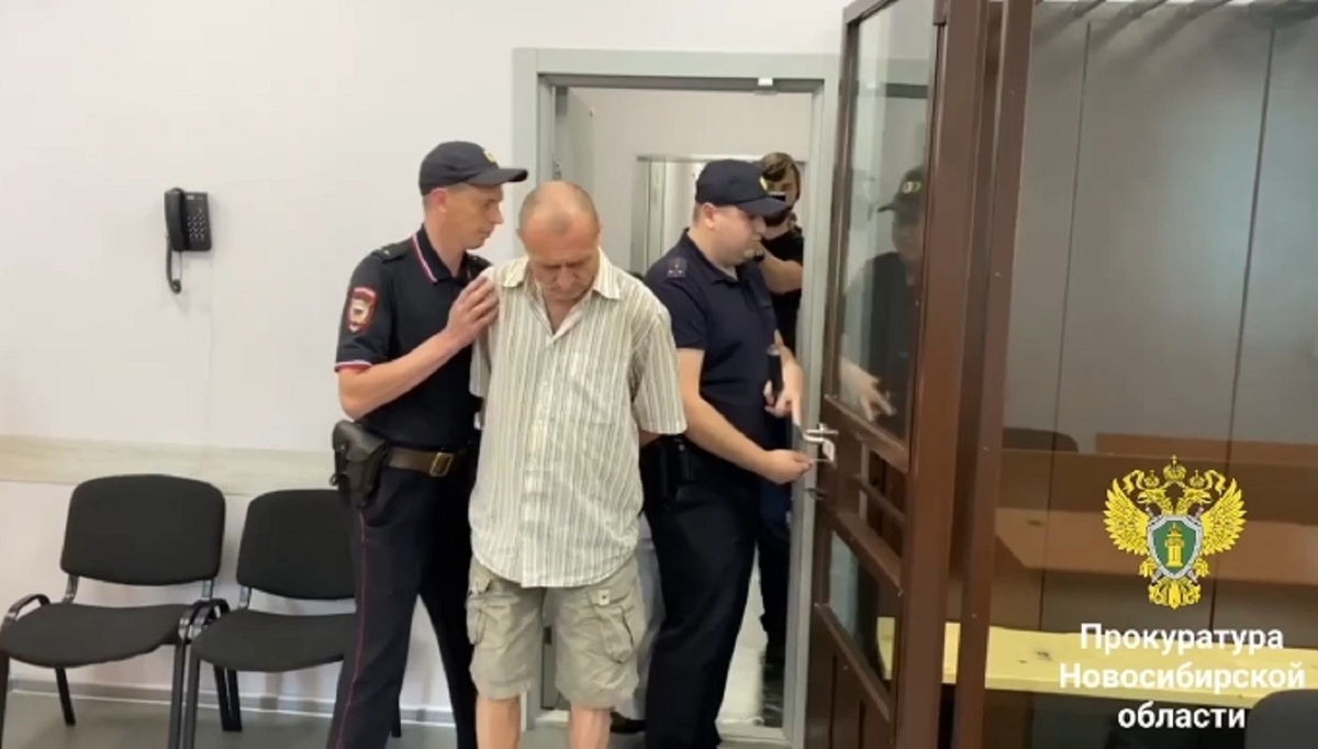 Фото: кадр видео прокуратуры НСО