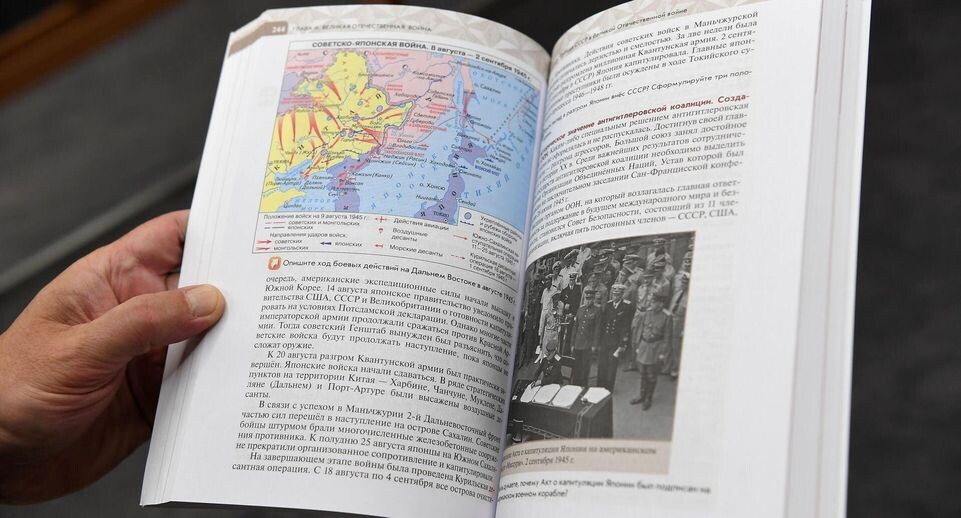    РИА «Новости»