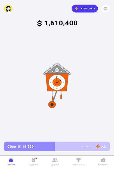-2