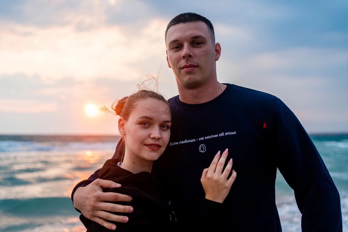 Влюблённая пара // Фото со страницы парка «Extreme Крым» в ВКонтакте
