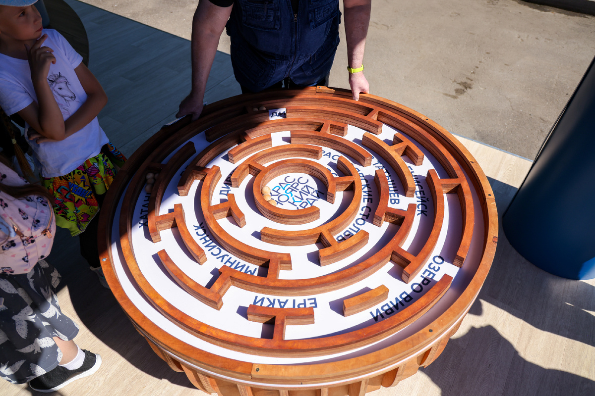 Фото: Игорь Родин | Фонд Росконгресс photo.roscongress.org