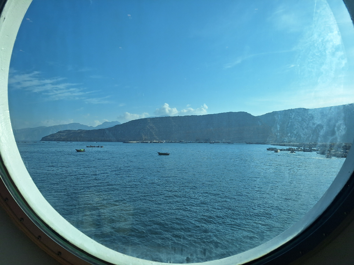 Вид из ресторана на Хасаб.