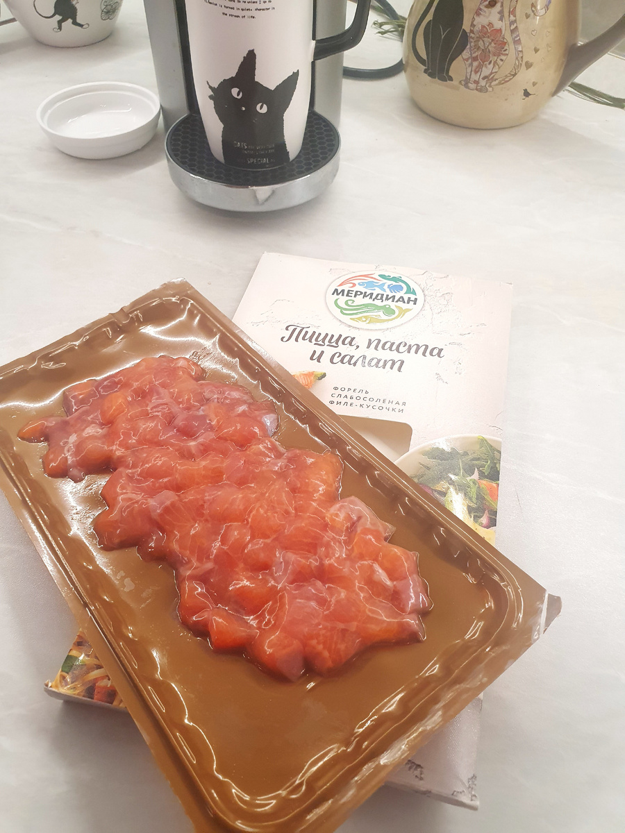 Иллюстрация Автора.