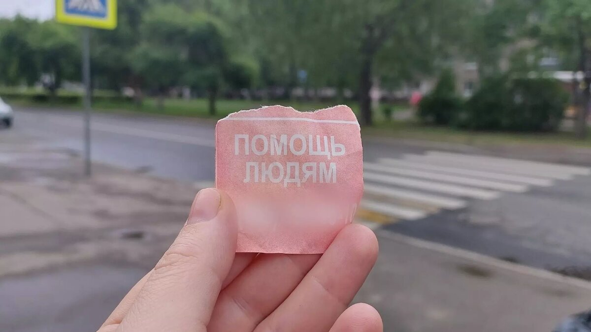     Источник: newsnn.ru