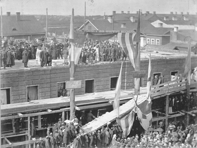 Церемония закладки Дома Трудолюбия в Кронштадте 23 августа (4 сентября н.с.) 1881 года (фото XIX в.)