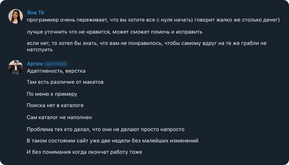-2