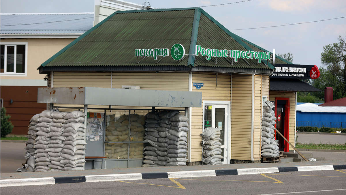    Фото: Мария Быкова