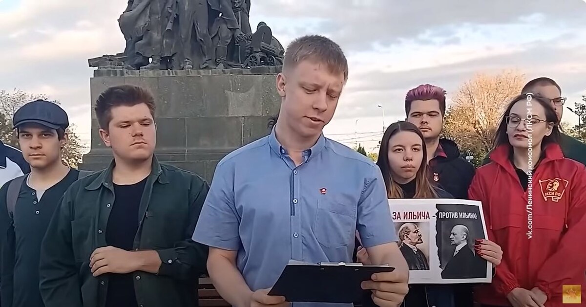 Комсомольцы ЛКСМ поддержали студентов РГГУ