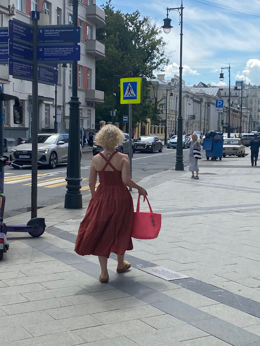 Москва. Пречистенка-24