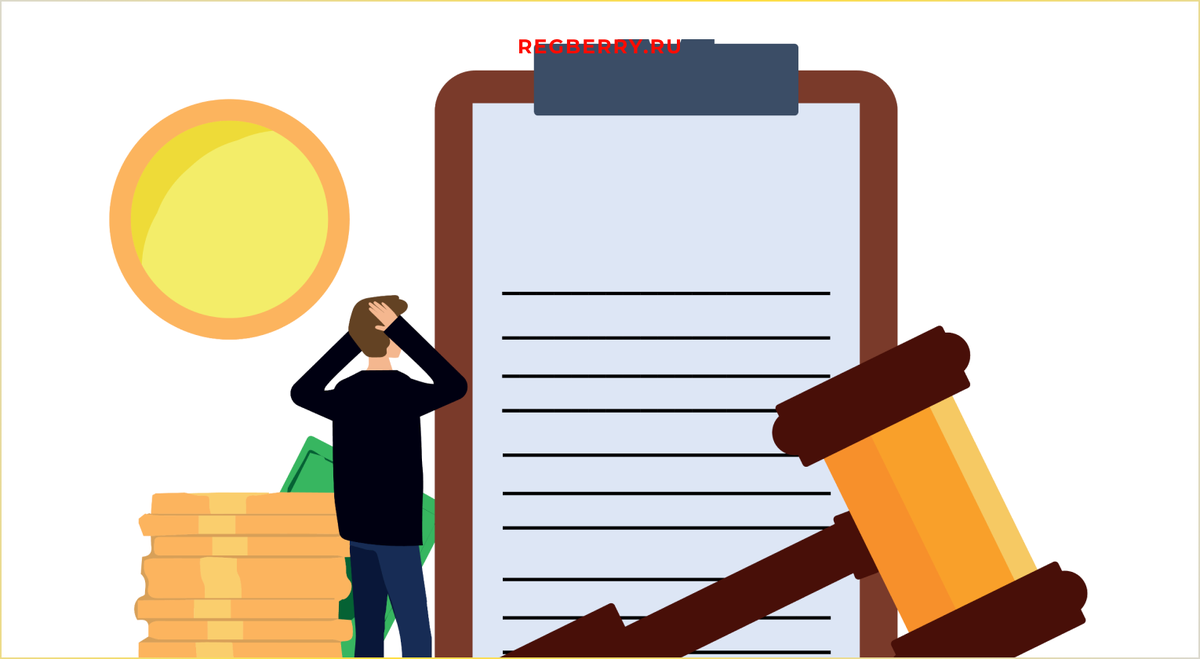 Фото: shutterstock.com