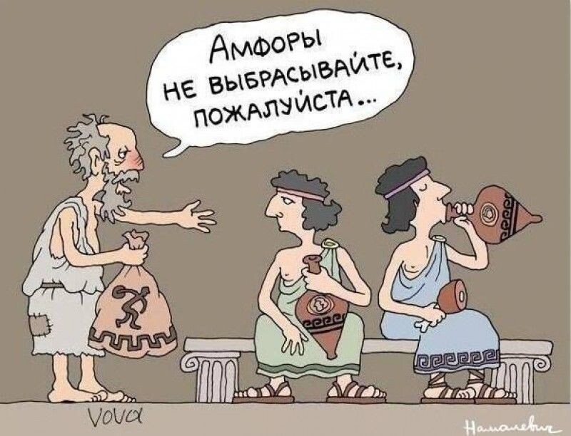 картинка из свободного доступа