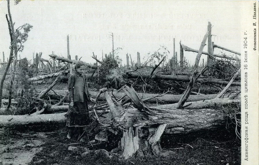 Источник: spas37.ru