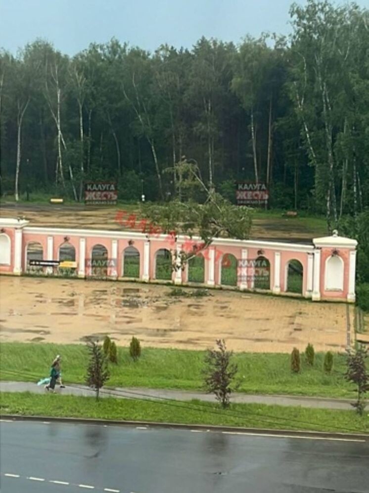     Фото с портала "Калуга Жесть"