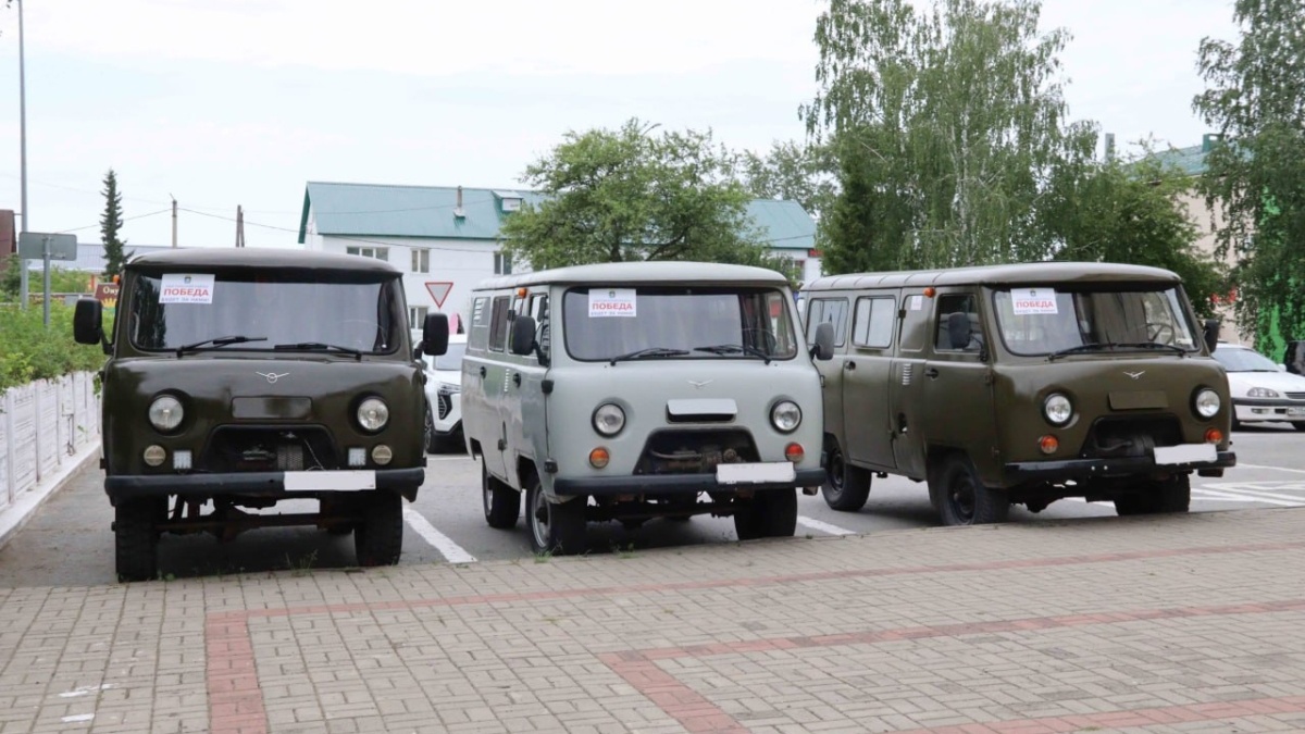 Информационный центр Правительства Тюменской области📷
