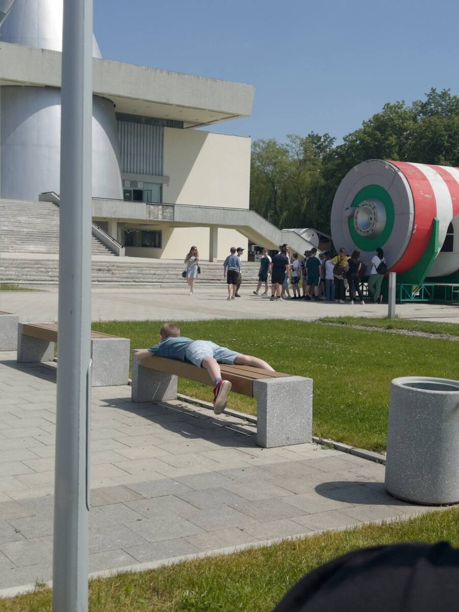 В ожидании экскурсии в обсерваторию