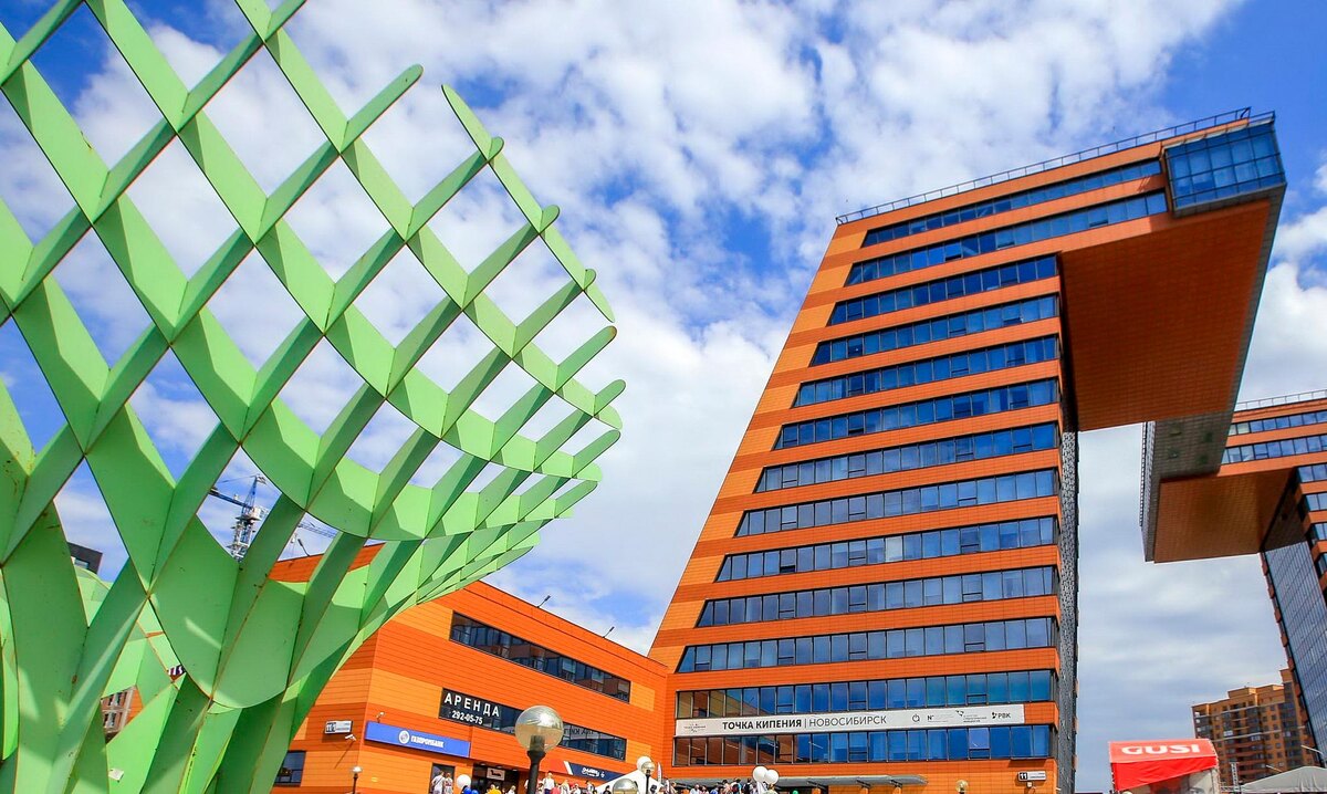 Фото: nsknews.info