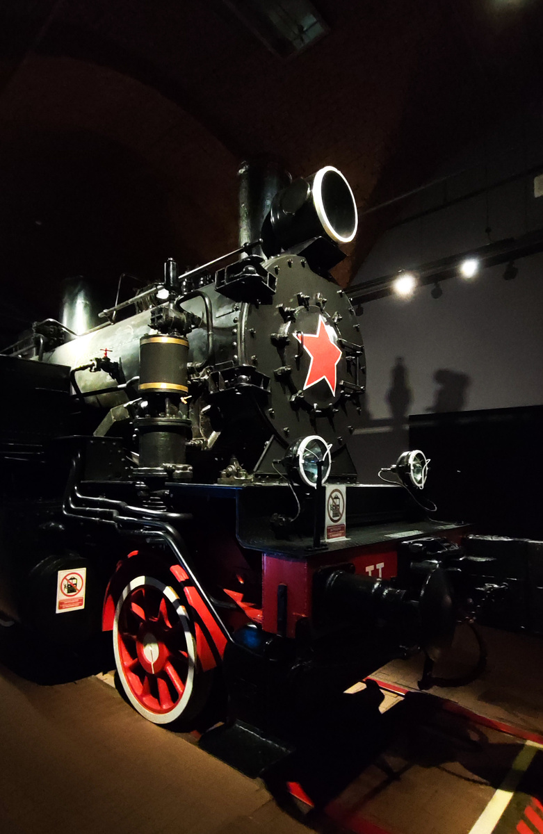 Начало экспозиции