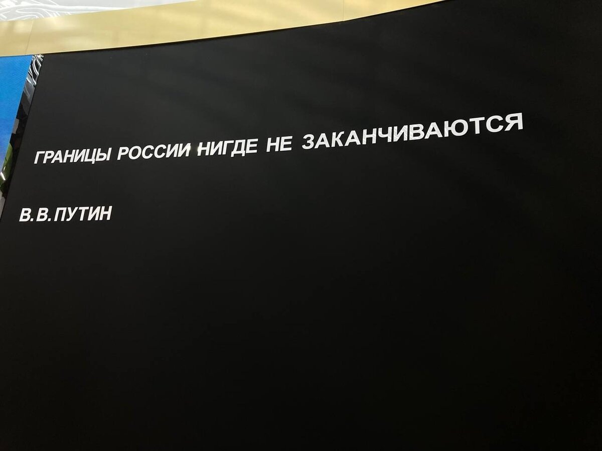 Русская культура присутствует всюду, где есть ее носители