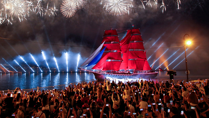    Алые паруса / rbc.ru