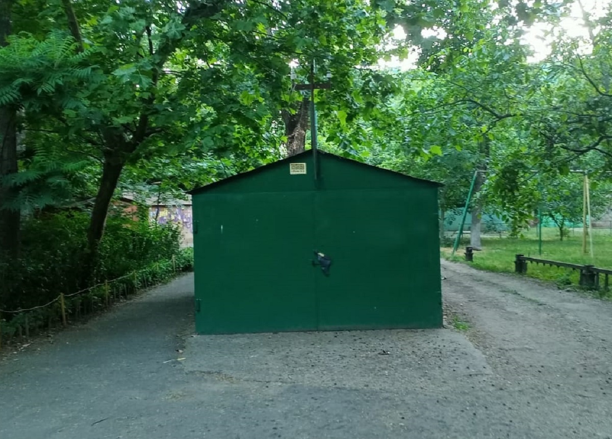 Фото: новости Краснодара "Город" 