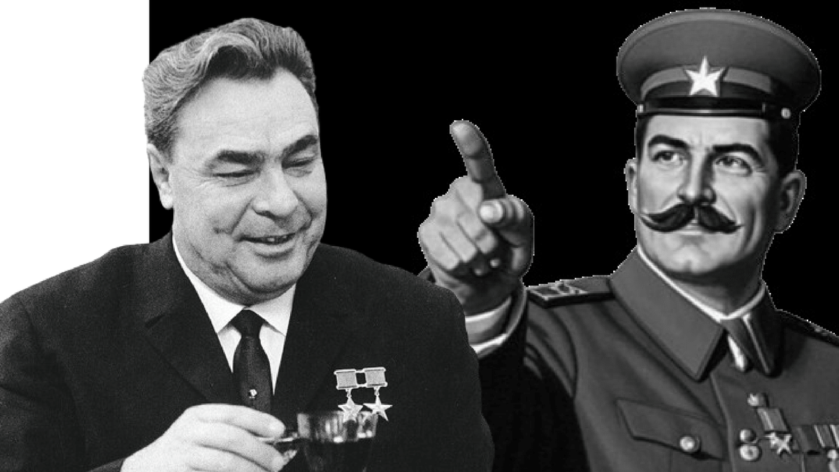 Статья не про справедливого Брежнева и сурового Сталина. Хотя, вам так наверно видится...