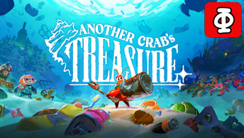 Прохождение Another Crab's Treasure — Финал: Волшебная ракушка
