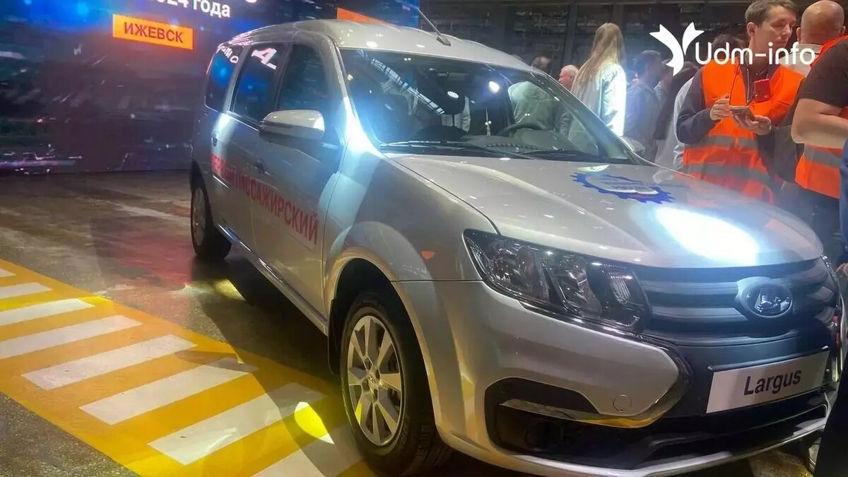     Автор: Екатерина Кряжева Источник: udm-info.ru