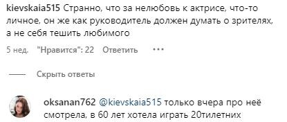 -11