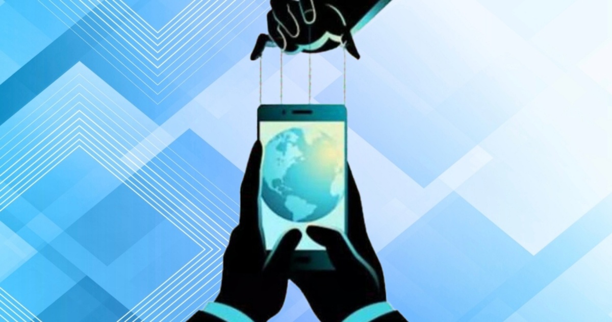 Изображение пропаганды.