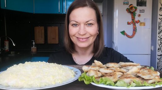 МУКБАНГ РЫБА В КЛЯРЕ/САЛАТ С КУРИЦЕЙ И ГРИБАМИ/MUKBANG HALK FAMILY ЕДА ОБЖОР