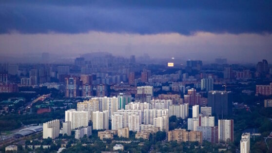    В Москве объявили "оранжевый" уровень погодной опасности Алина Городниченко