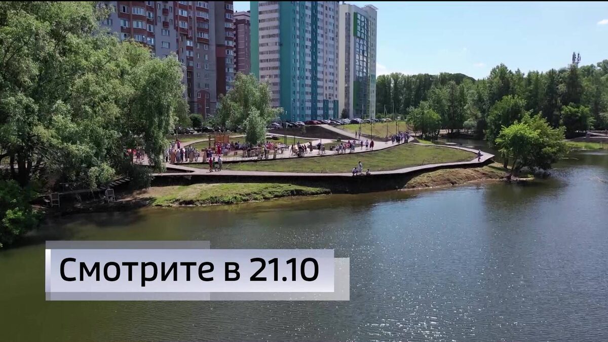    О новой жемчужине уфимского Инорса расскажем в вечернем выпуске «Вестей» на телеканале «Россия 1»